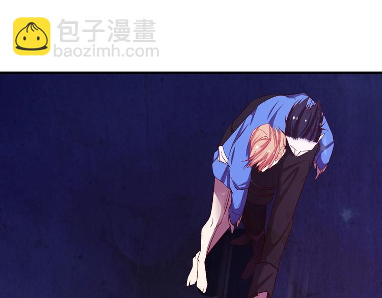 攻掠吸血鬼伯爵 - 第3話 你動心了(3/4) - 2