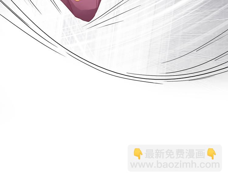 攻掠吸血鬼伯爵 - 第3話 你動心了(3/4) - 6