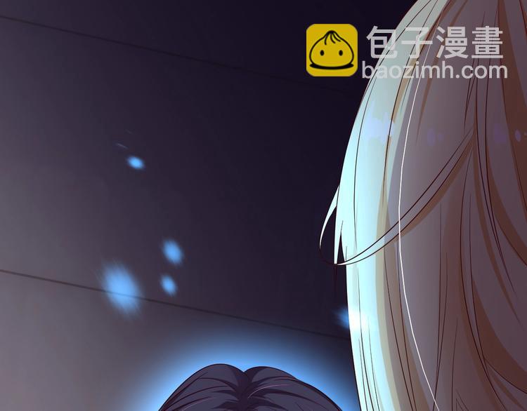 攻掠吸血鬼伯爵 - 第3話 你動心了(3/4) - 4