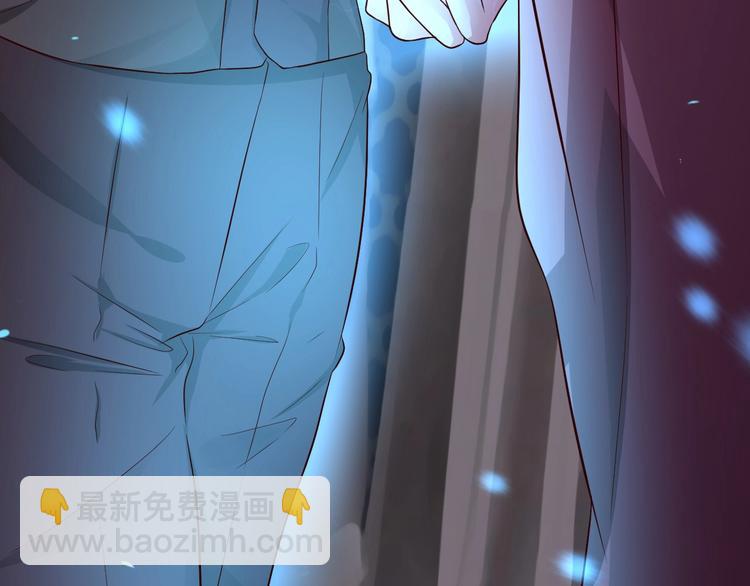 攻掠吸血鬼伯爵 - 第3話 你動心了(4/4) - 1