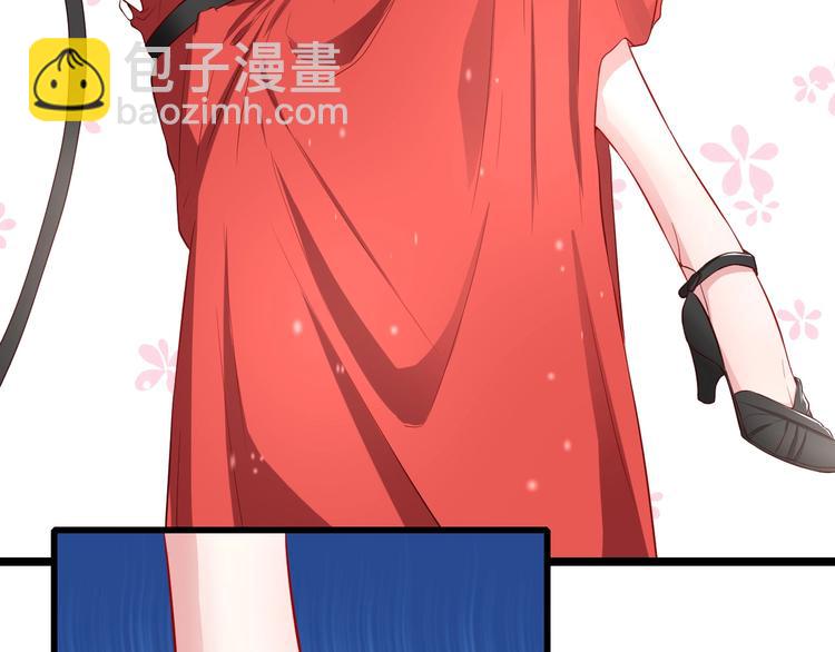 攻掠吸血鬼伯爵 - 第3話 你動心了(1/4) - 1