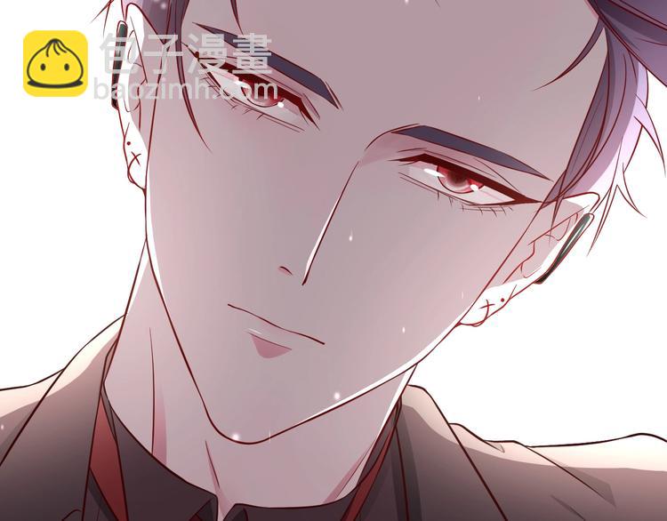 攻掠吸血鬼伯爵 - 第3話 你動心了(1/4) - 6