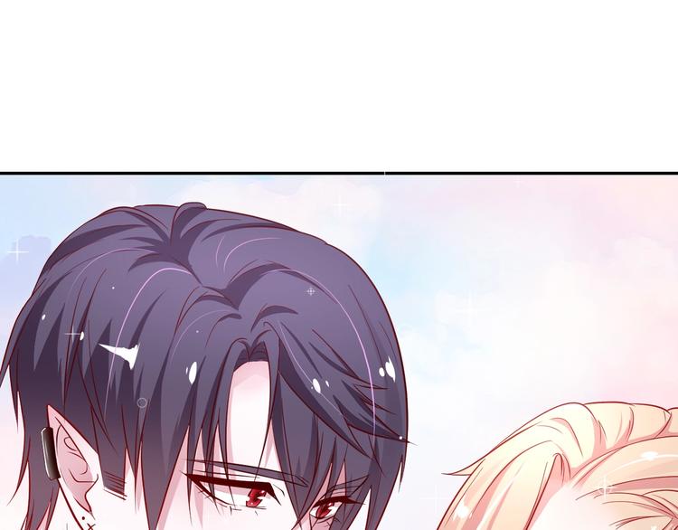 攻掠吸血鬼伯爵 - 第3話 你動心了(2/4) - 6