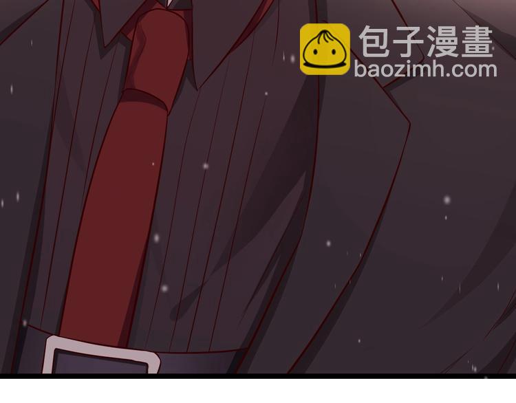 攻掠吸血鬼伯爵 - 第3話 你動心了(1/4) - 7