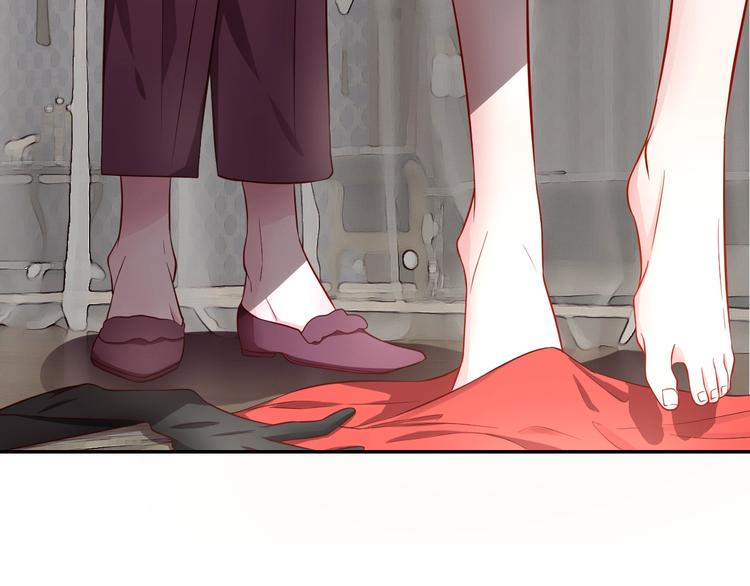 攻掠吸血鬼伯爵 - 第3話 你動心了(2/4) - 1