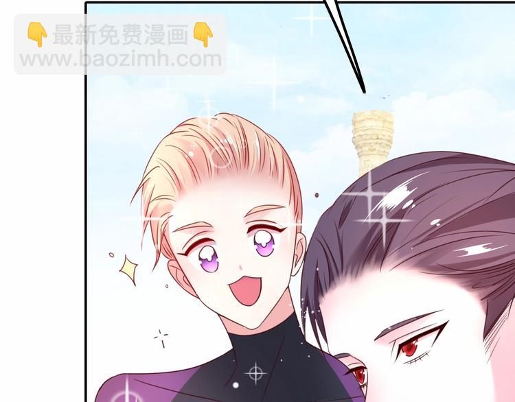 攻掠吸血鬼伯爵 - 第21話 取代伯爵女人的地位？(1/3) - 2