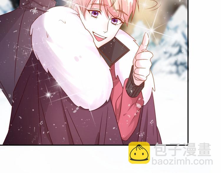 攻掠吸血鬼伯爵 - 第21話 取代伯爵女人的地位？(3/3) - 1