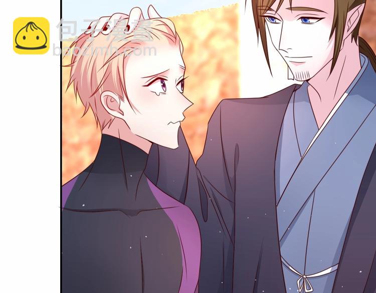 第21话 取代伯爵女人的地位？(1/3)-第21话