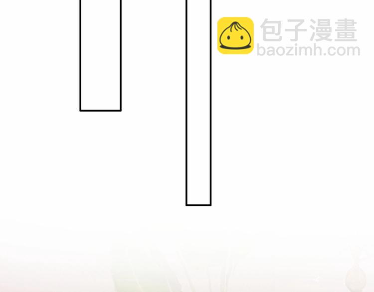 第21话 取代伯爵女人的地位？(1/3)-第21话