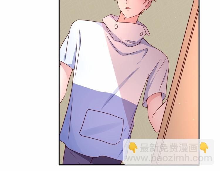 攻掠吸血鬼伯爵 - 第21話 取代伯爵女人的地位？(1/3) - 4