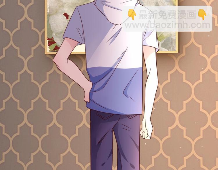 攻掠吸血鬼伯爵 - 第21話 取代伯爵女人的地位？(1/3) - 7