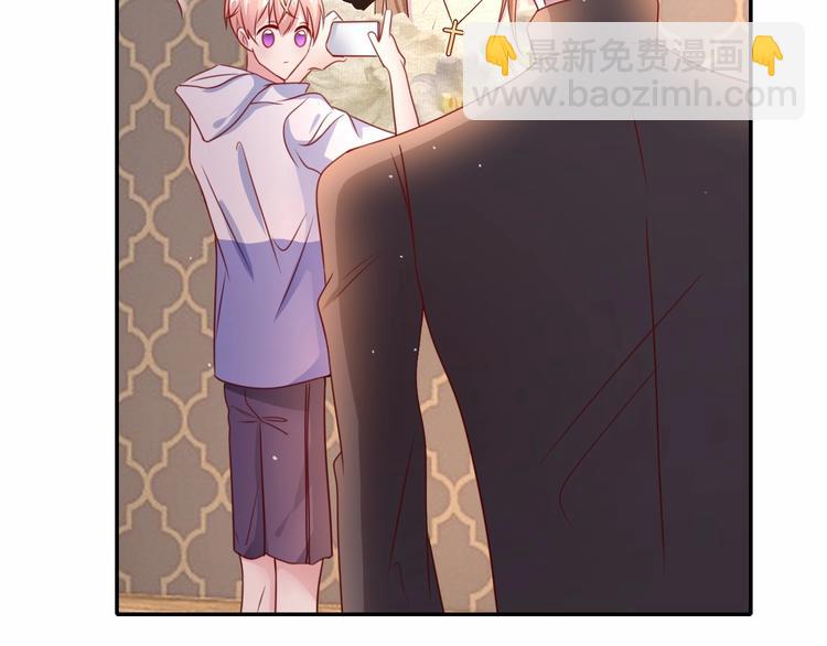 第21话 取代伯爵女人的地位？(1/3)-第21话