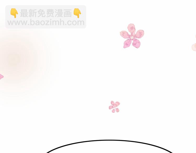 第21话 取代伯爵女人的地位？(1/3)-第21话