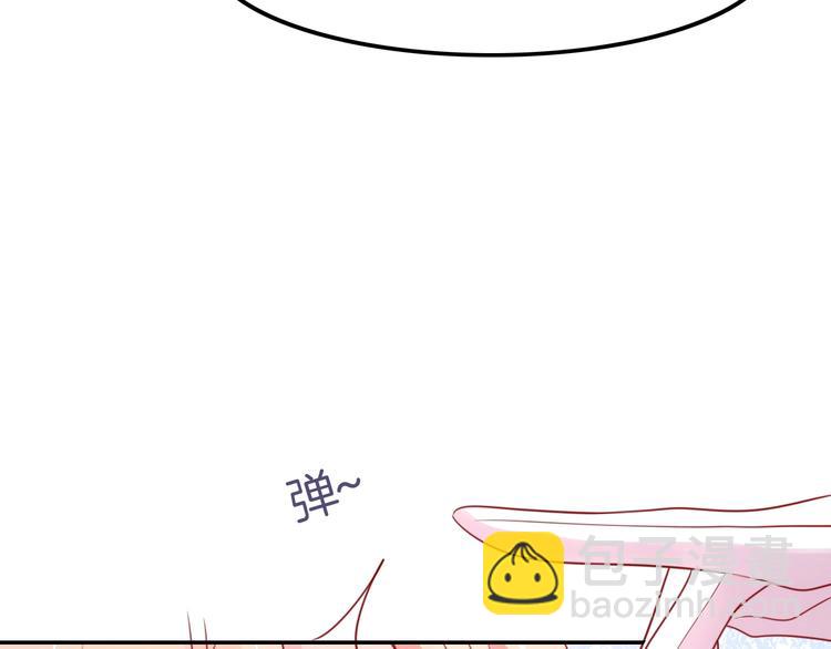 攻掠吸血鬼伯爵 - 第23話 假裝喝醉(3/3) - 2