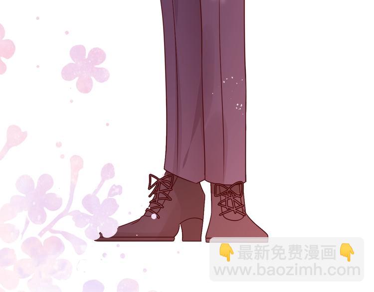 攻掠吸血鬼伯爵 - 第23話 假裝喝醉(1/3) - 5