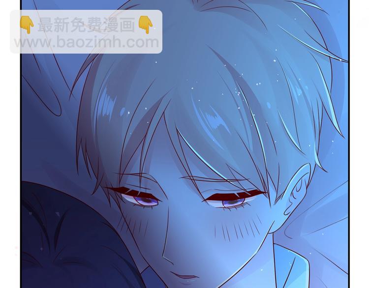 攻掠吸血鬼伯爵 - 第23話 假裝喝醉(3/3) - 1