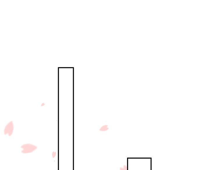 攻掠吸血鬼伯爵 - 第23話 假裝喝醉(1/3) - 5