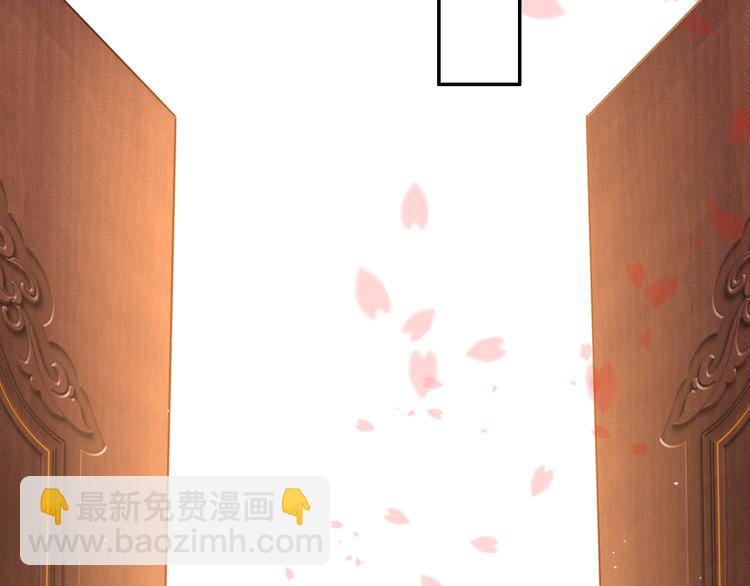 攻掠吸血鬼伯爵 - 第23話 假裝喝醉(1/3) - 7