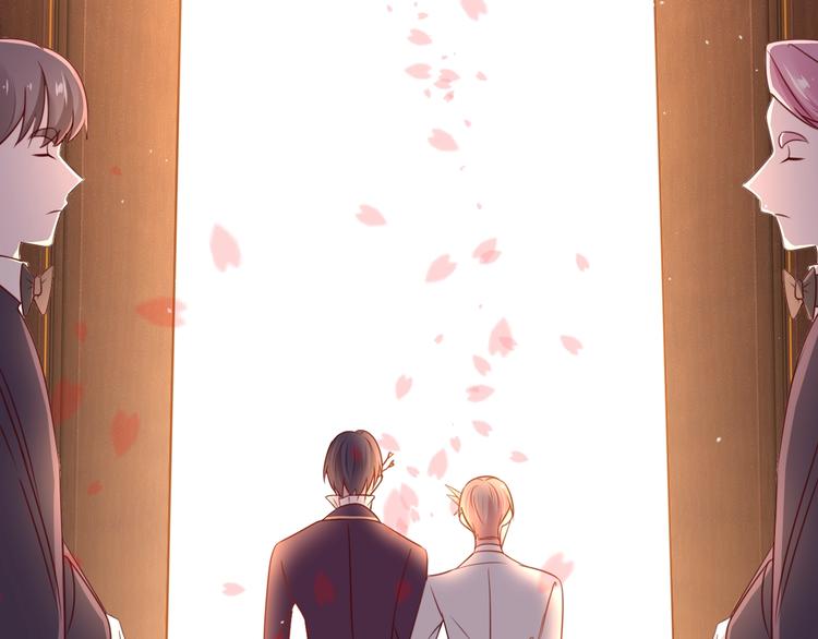 攻掠吸血鬼伯爵 - 第23話 假裝喝醉(1/3) - 8