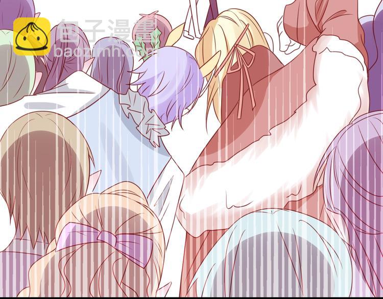 攻掠吸血鬼伯爵 - 第23話 假裝喝醉(1/3) - 1