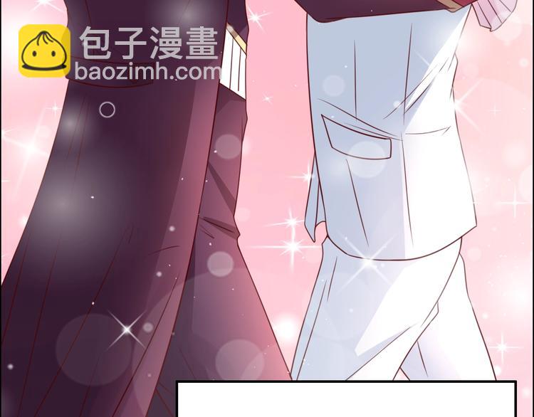 攻掠吸血鬼伯爵 - 第23話 假裝喝醉(2/3) - 5