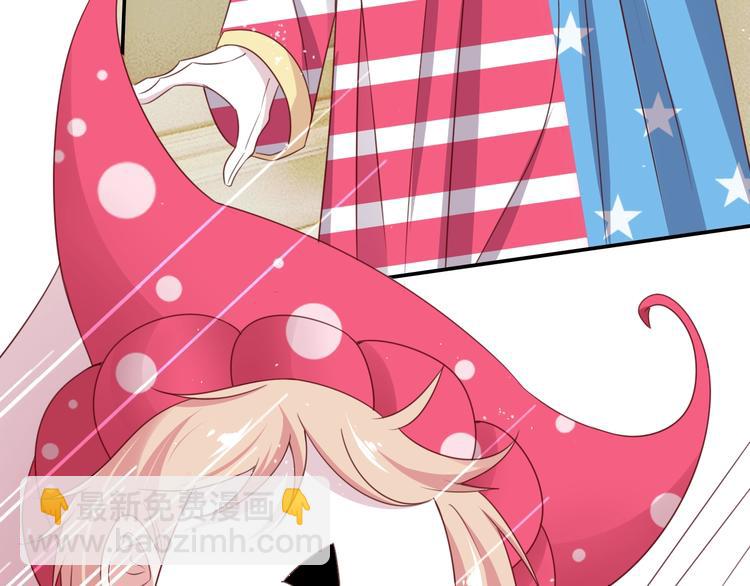 攻掠吸血鬼伯爵 - 第23話 假裝喝醉(1/3) - 7