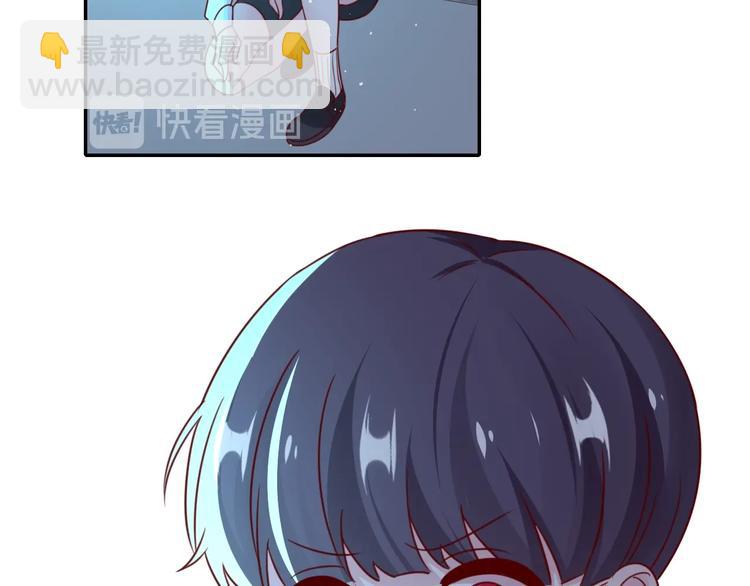 攻掠吸血鬼伯爵 - 第23話 假裝喝醉(2/3) - 8