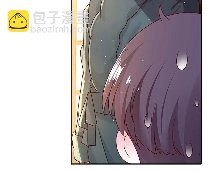 攻掠吸血鬼伯爵 - 第25話 一起睡吧(3/3) - 1