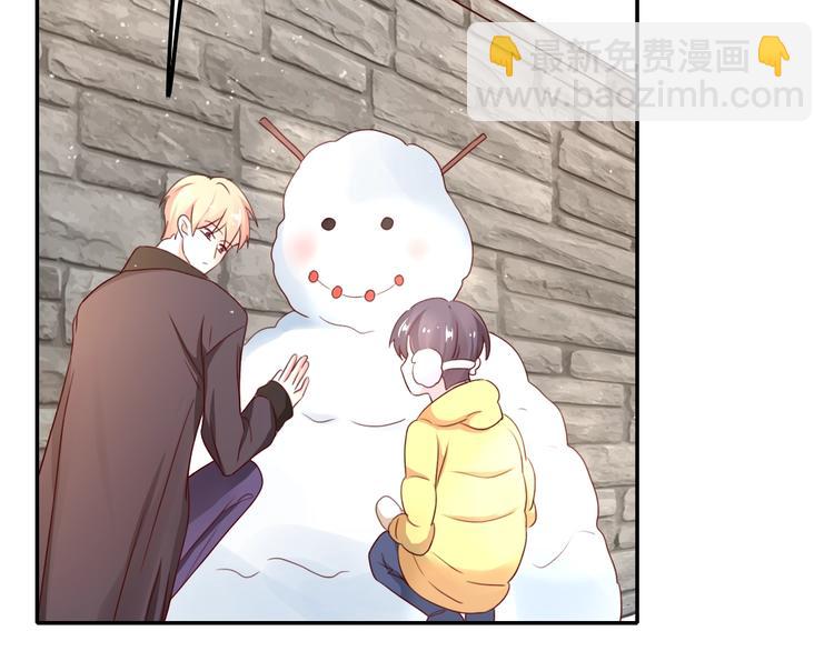 攻掠吸血鬼伯爵 - 第25話 一起睡吧(3/3) - 5