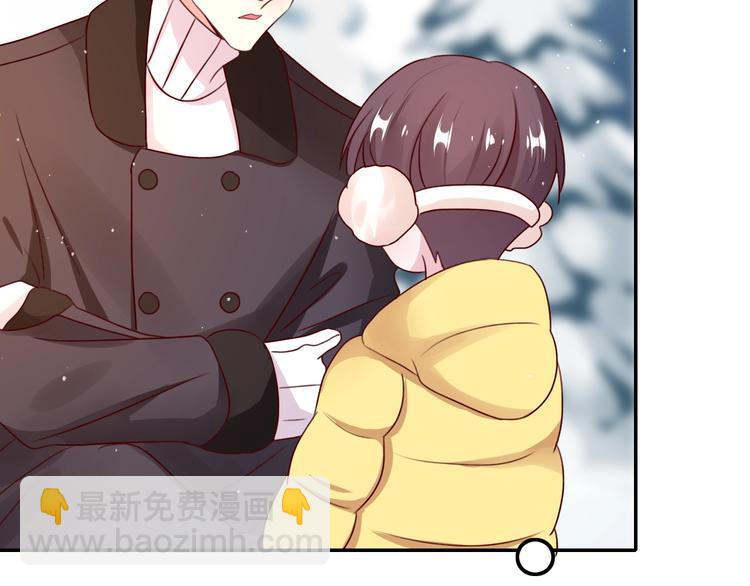 攻掠吸血鬼伯爵 - 第25話 一起睡吧(3/3) - 3