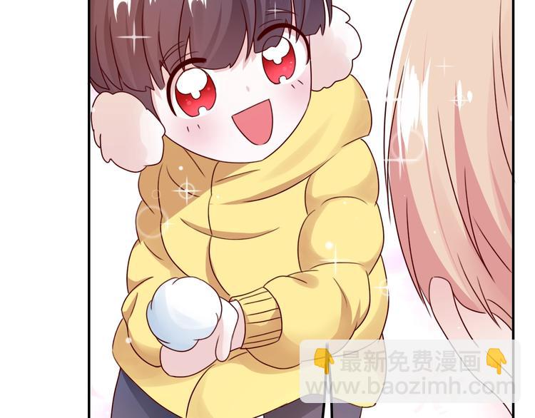 攻掠吸血鬼伯爵 - 第25話 一起睡吧(3/3) - 6