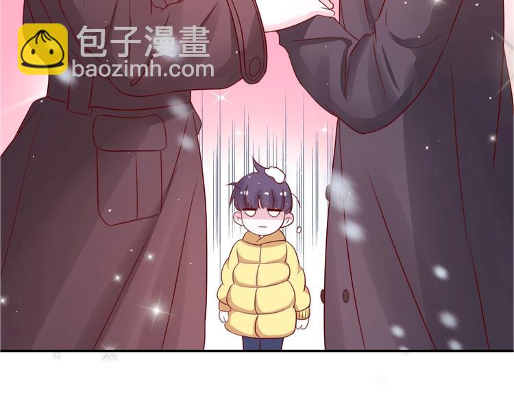 攻掠吸血鬼伯爵 - 第25話 一起睡吧(3/3) - 7