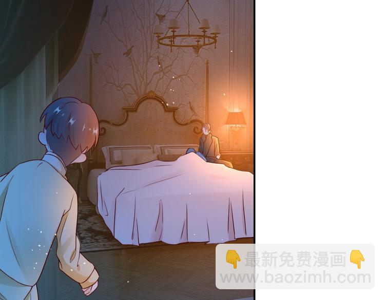 攻掠吸血鬼伯爵 - 第25話 一起睡吧(1/3) - 3