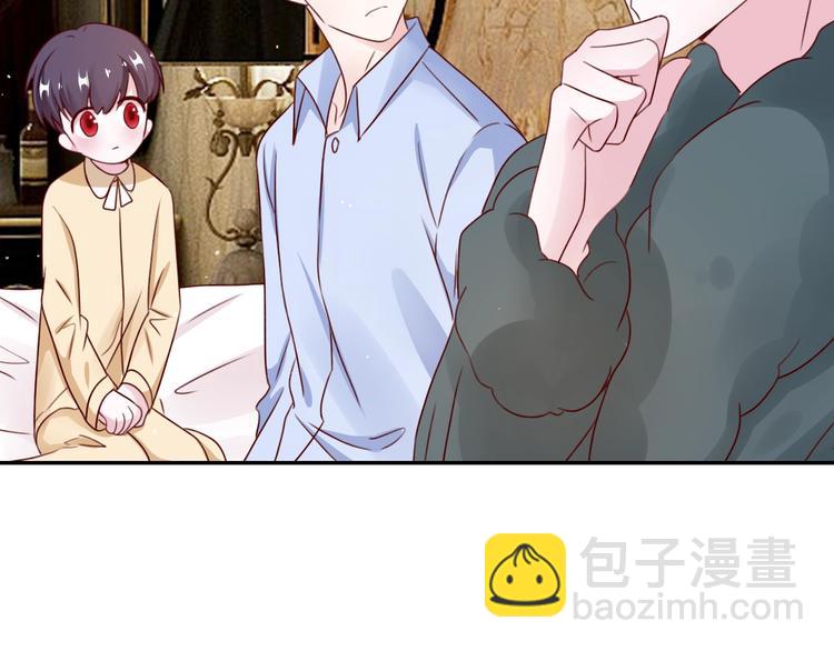 攻掠吸血鬼伯爵 - 第25話 一起睡吧(2/3) - 4