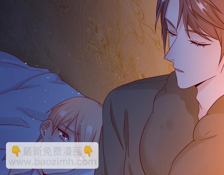 攻掠吸血鬼伯爵 - 第25話 一起睡吧(2/3) - 1