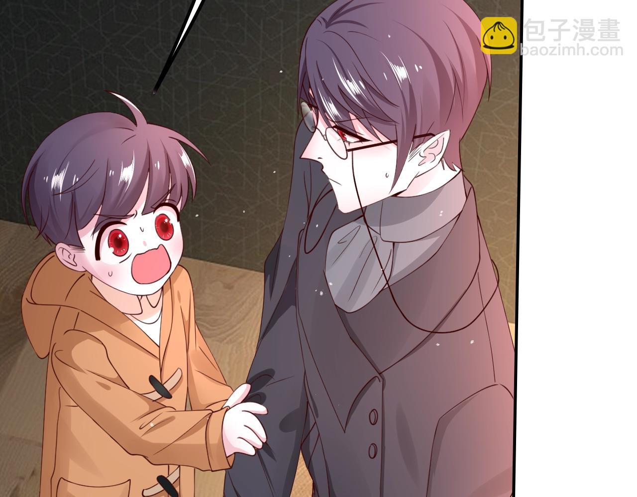 攻掠吸血鬼伯爵 - 第27話 男孩子要保護好自己(3/3) - 6