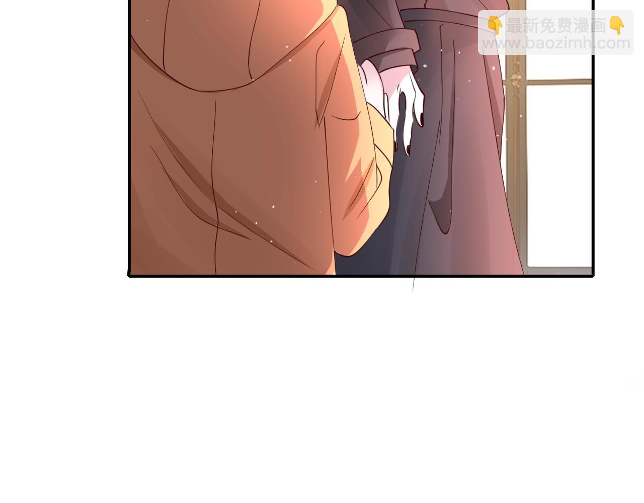 攻掠吸血鬼伯爵 - 第27話 男孩子要保護好自己(3/3) - 2