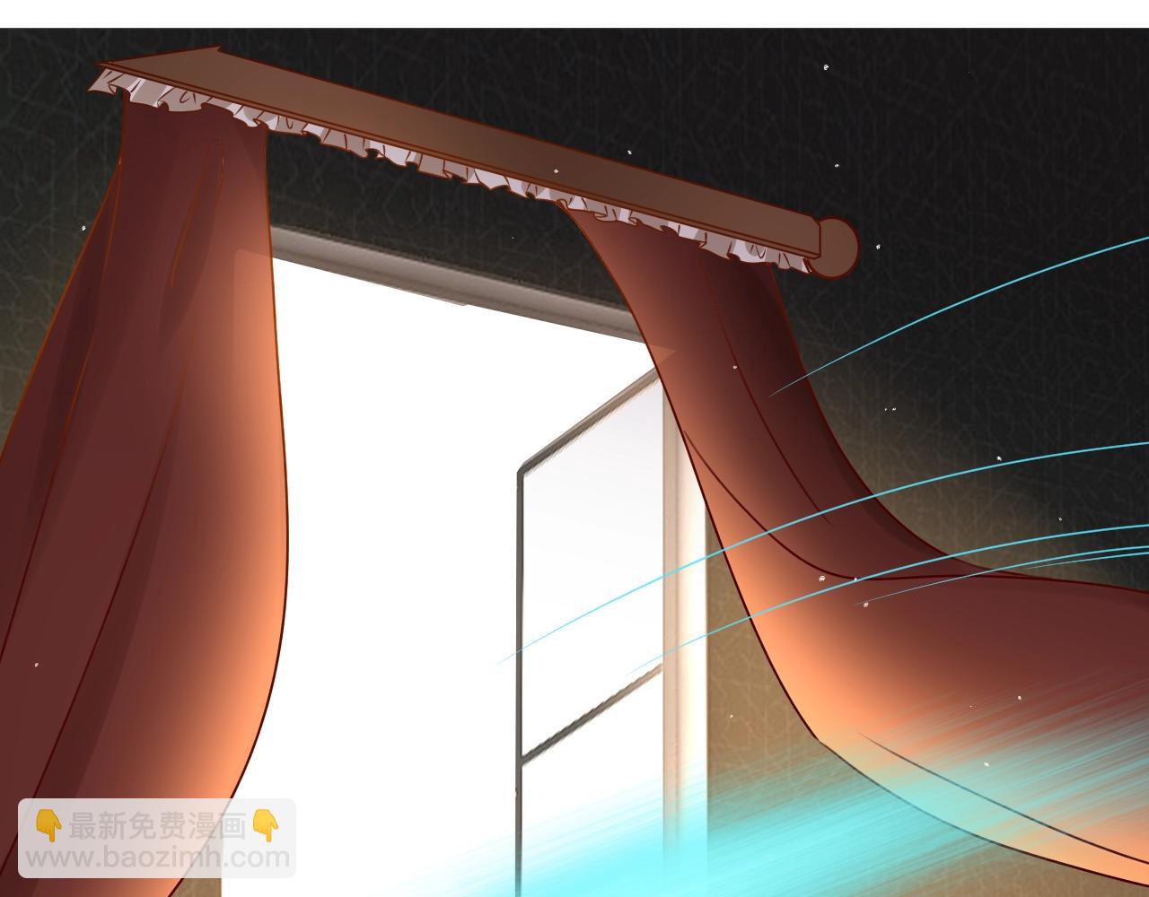 攻掠吸血鬼伯爵 - 第27話 男孩子要保護好自己(3/3) - 3