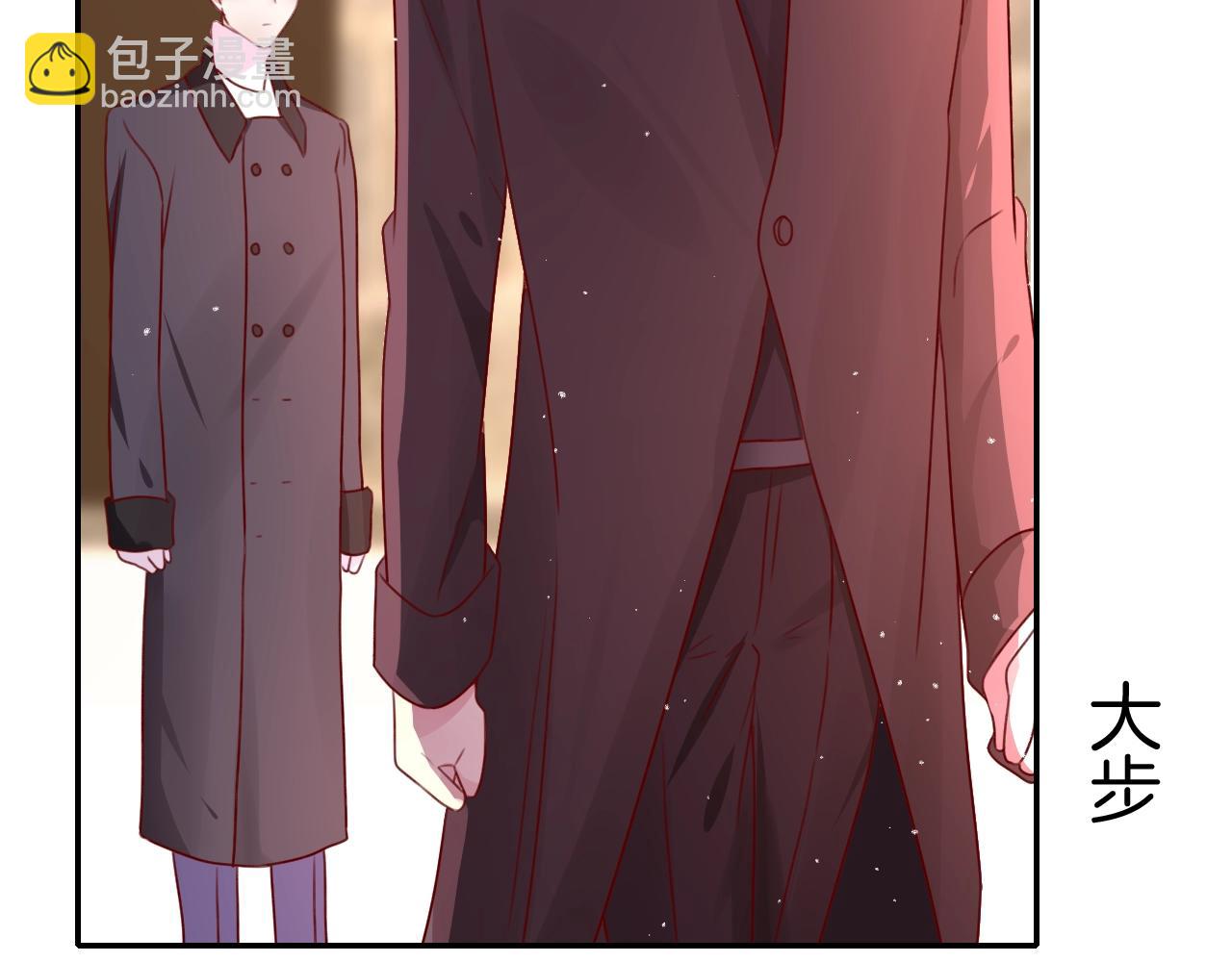 攻掠吸血鬼伯爵 - 第27話 男孩子要保護好自己(1/3) - 3