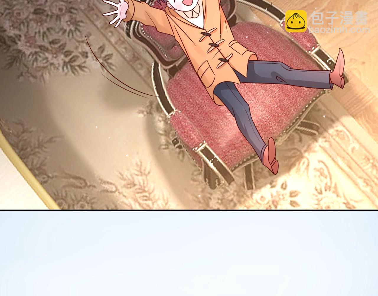 攻掠吸血鬼伯爵 - 第27話 男孩子要保護好自己(3/3) - 7