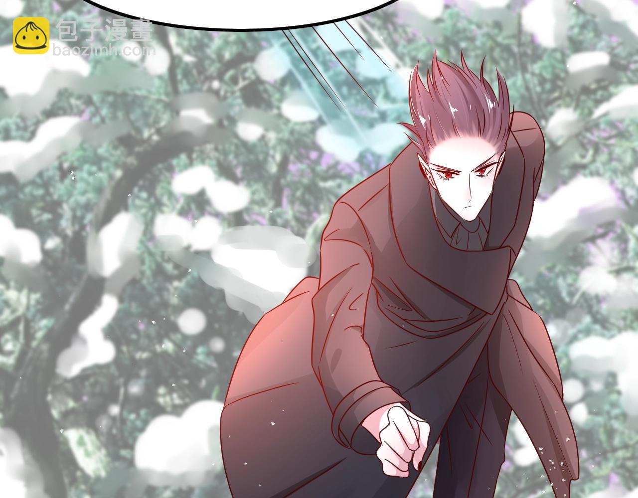 攻掠吸血鬼伯爵 - 第27話 男孩子要保護好自己(3/3) - 3