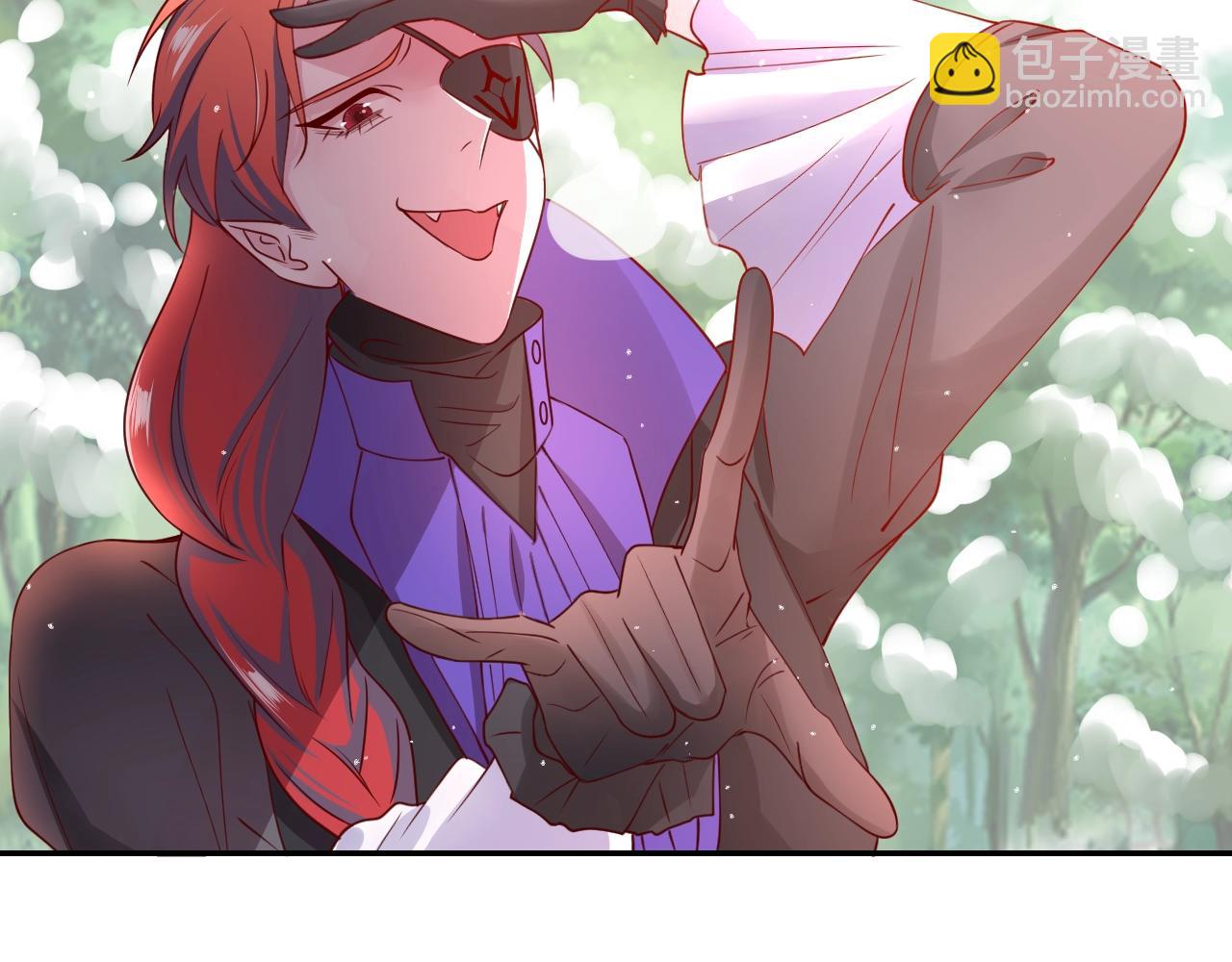 攻掠吸血鬼伯爵 - 第27話 男孩子要保護好自己(3/3) - 5