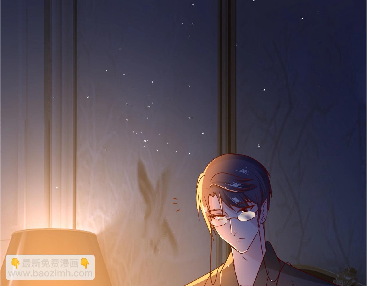 攻掠吸血鬼伯爵 - 第27話 男孩子要保護好自己(3/3) - 5