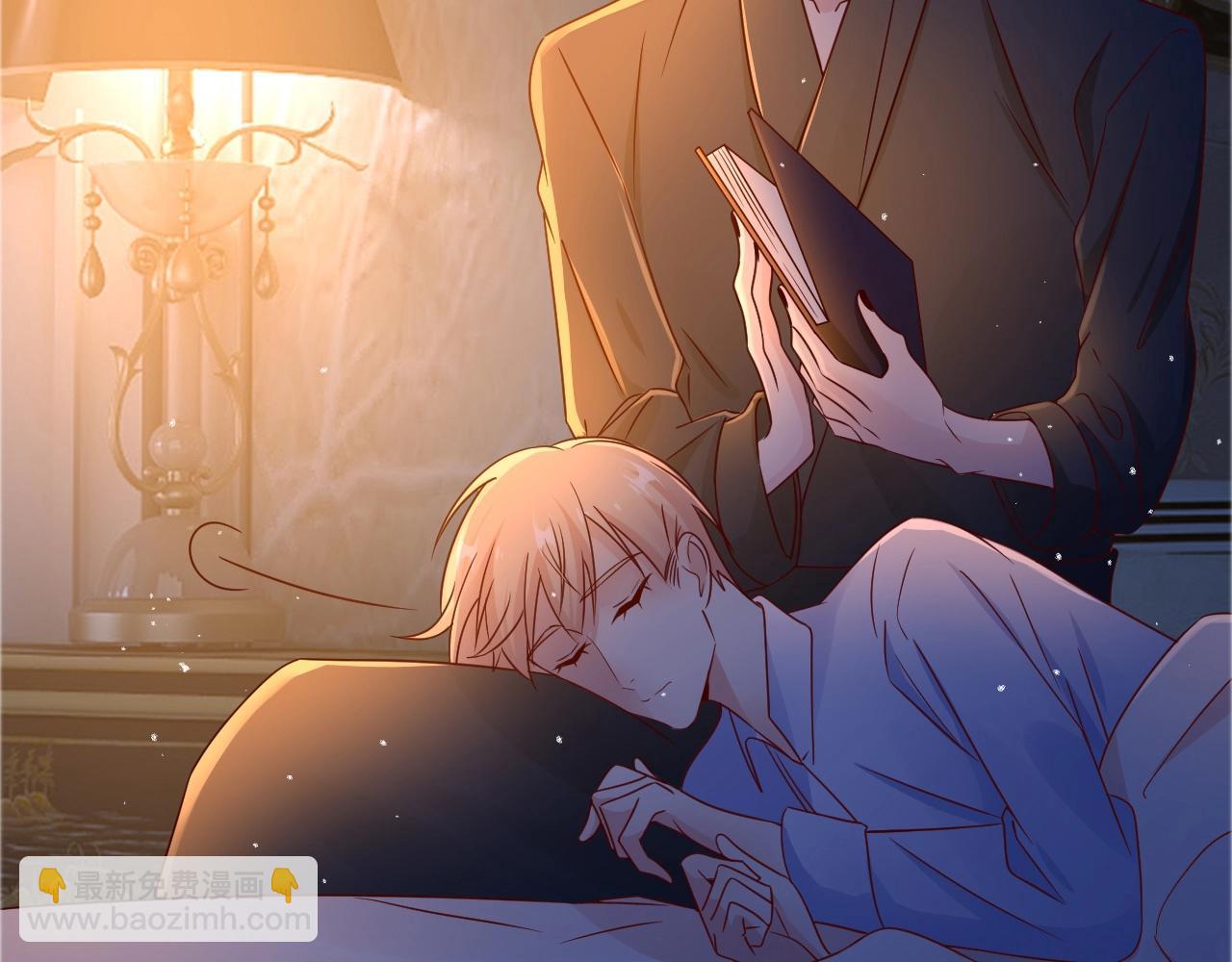 攻掠吸血鬼伯爵 - 第27話 男孩子要保護好自己(3/3) - 6