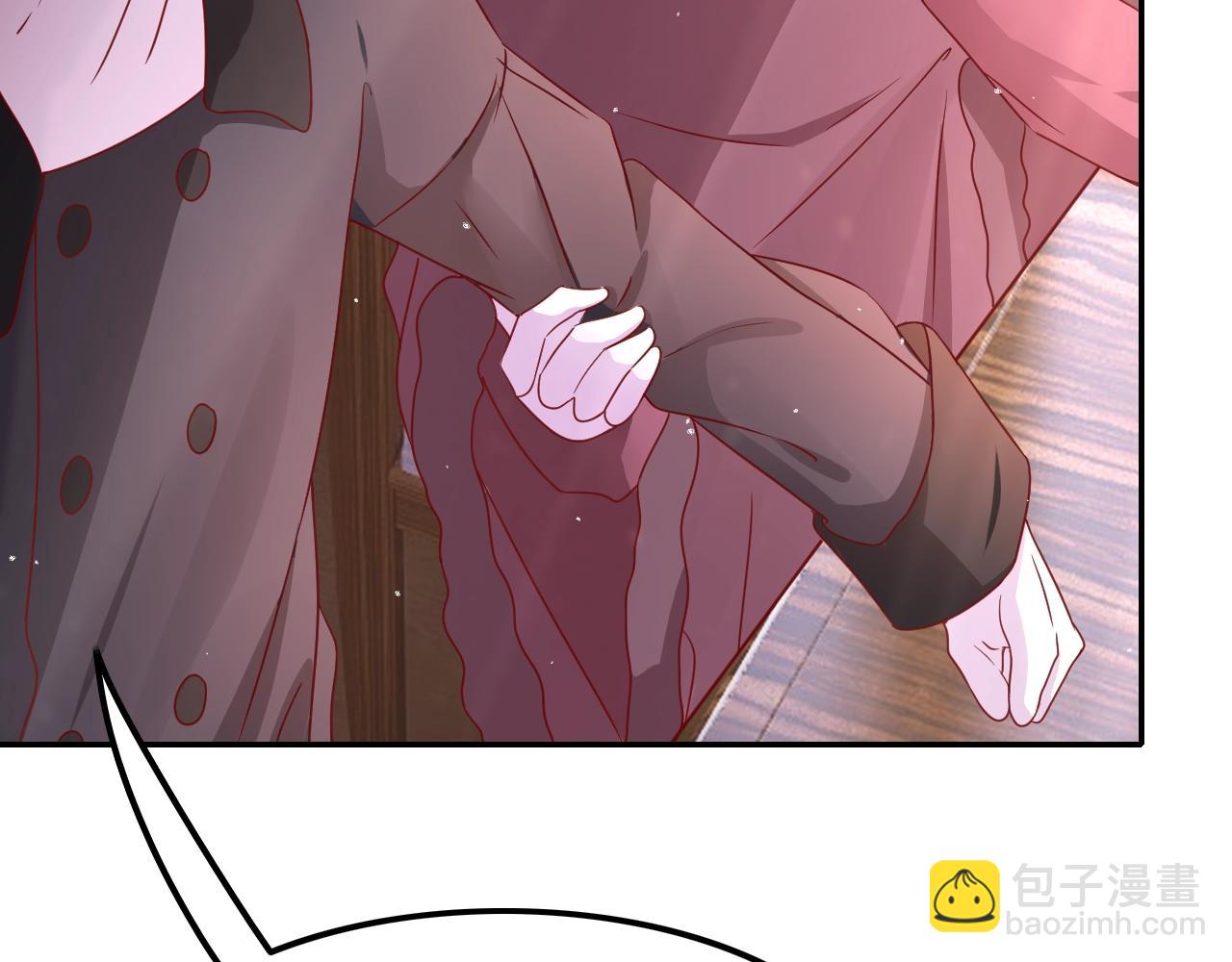 攻掠吸血鬼伯爵 - 第27話 男孩子要保護好自己(1/3) - 6