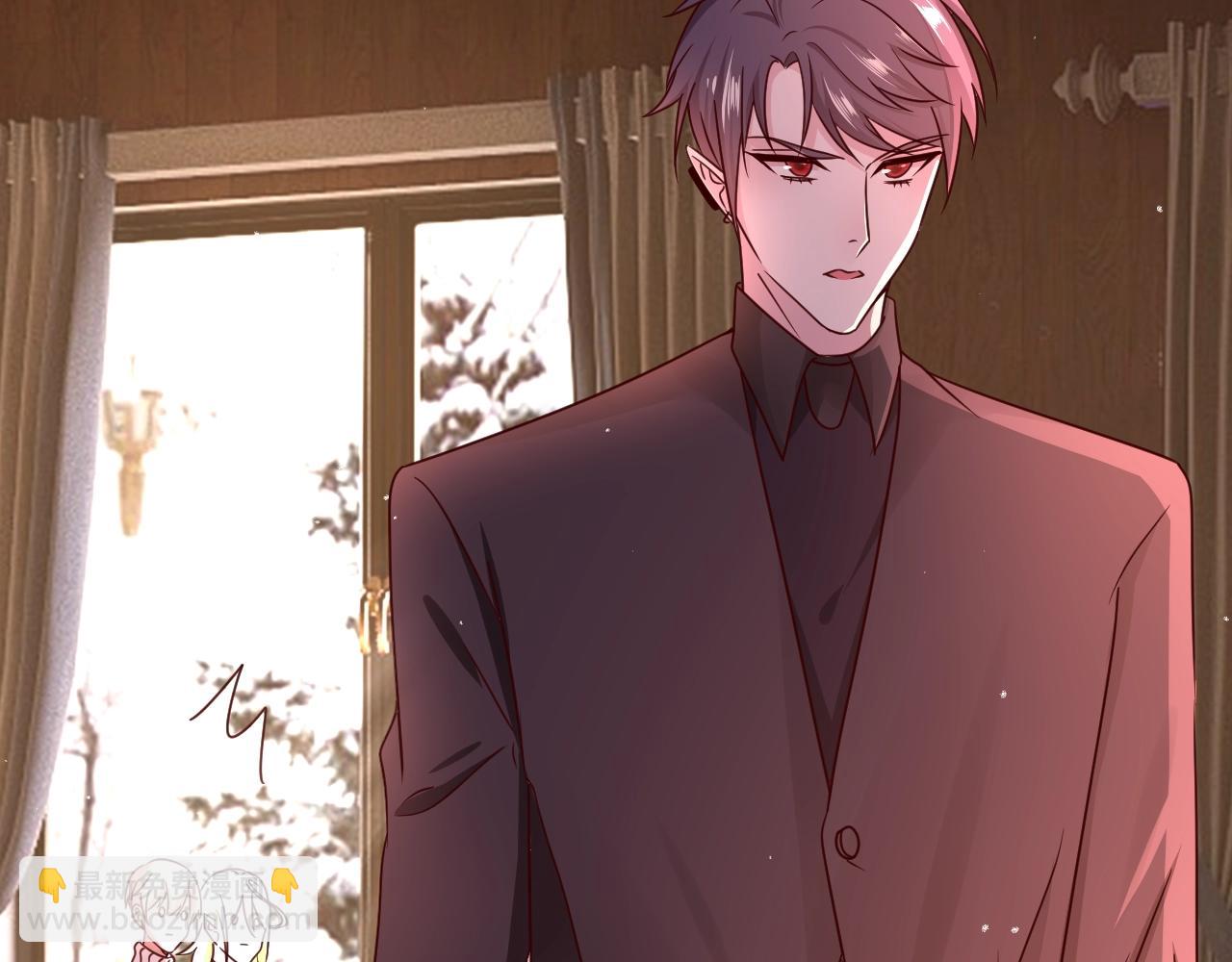 攻掠吸血鬼伯爵 - 第27話 男孩子要保護好自己(1/3) - 8