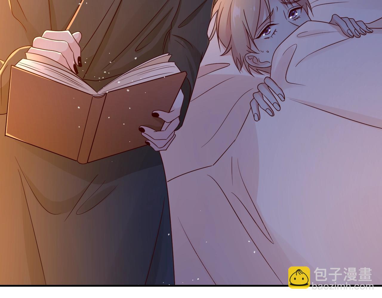 攻掠吸血鬼伯爵 - 第27話 男孩子要保護好自己(1/3) - 1