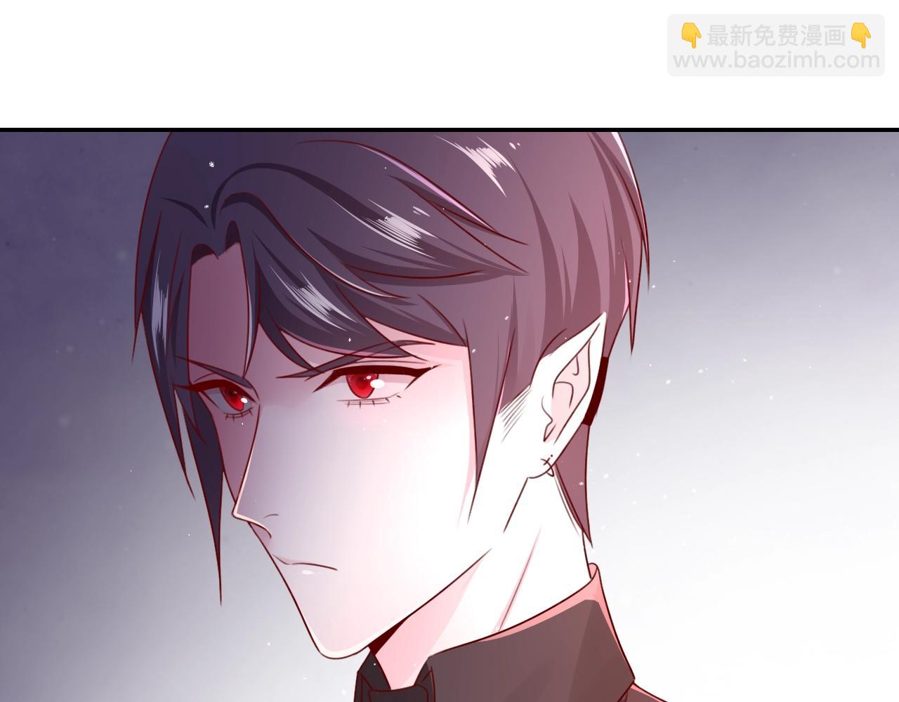 攻掠吸血鬼伯爵 - 第27話 男孩子要保護好自己(1/3) - 8