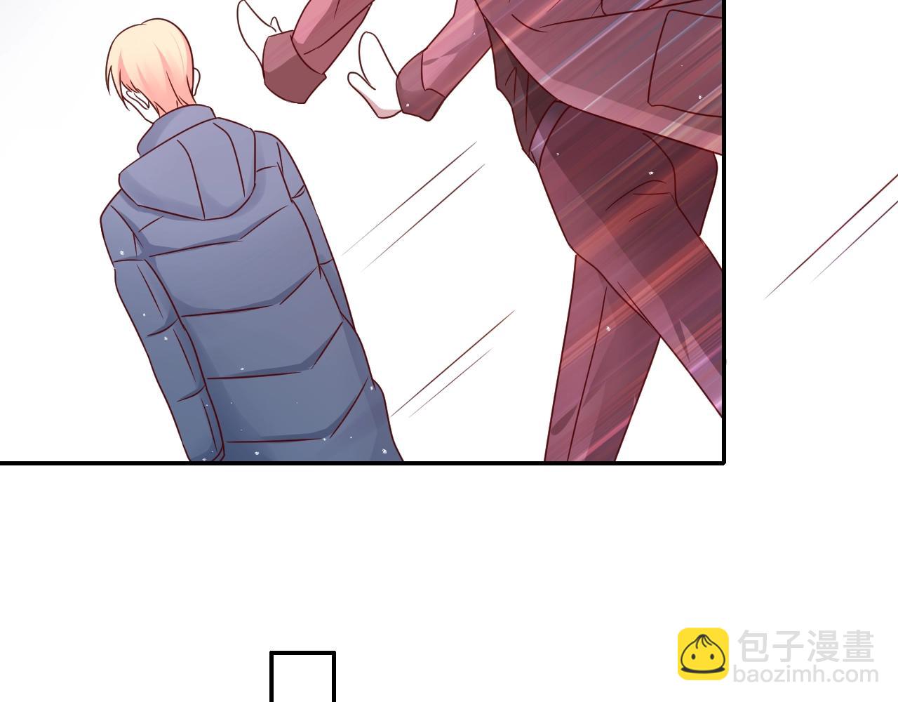 攻掠吸血鬼伯爵 - 第27話 男孩子要保護好自己(2/3) - 5