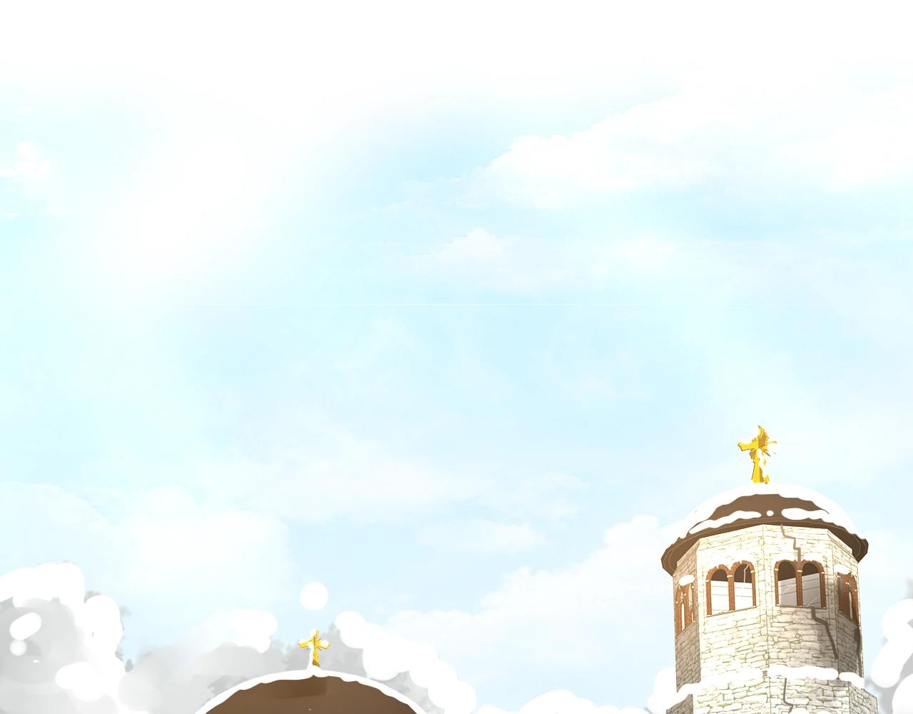 攻掠吸血鬼伯爵 - 第27話 男孩子要保護好自己(2/3) - 7